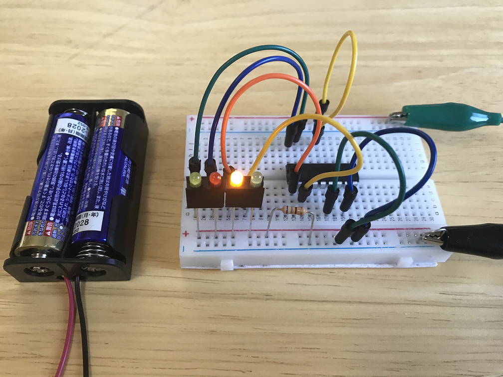 ユニコムプラザ さがみはら 2023年度まちづくりモデル事業『旅するプログラミング教室』PICマイコン体験 組立キット